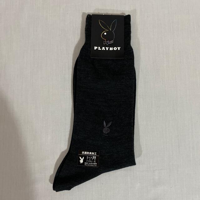 PLAYBOY(プレイボーイ)のプレイボーイ　メンズ　靴下　未使用品　グレー　　#1702 メンズのレッグウェア(ソックス)の商品写真