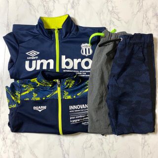 アンブロ(UMBRO)のジャージset 120〜130(その他)