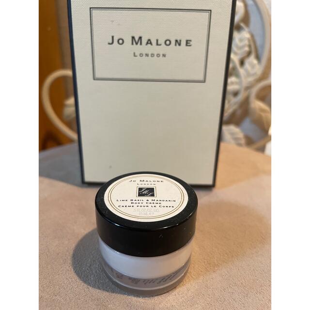 Jo Malone - JO MALONE ライムバジル&マンダリン ボディークリーム ...