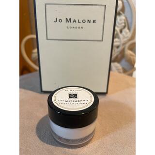 Jo MALONE ライムバジル&マンダリンボディクレーム175ml