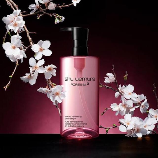 shu uemura サクラ 450ml フレッシュ クリア