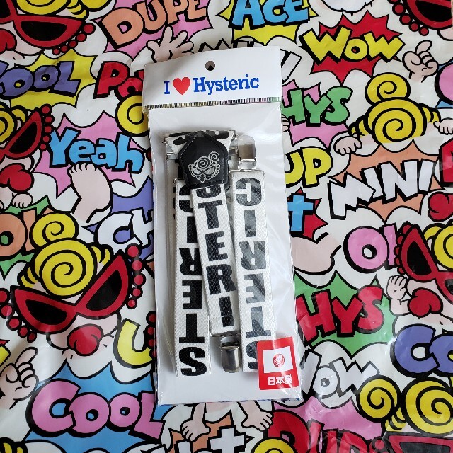 HYSTERIC MINI　サスペンダー