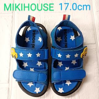 ミキハウス(mikihouse)の【ミキハウス】サンダル　17.0センチ(サンダル)