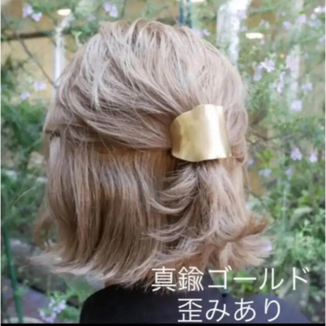 オーダー用　ヘアピアス レディースのヘアアクセサリー(ヘアピン)の商品写真