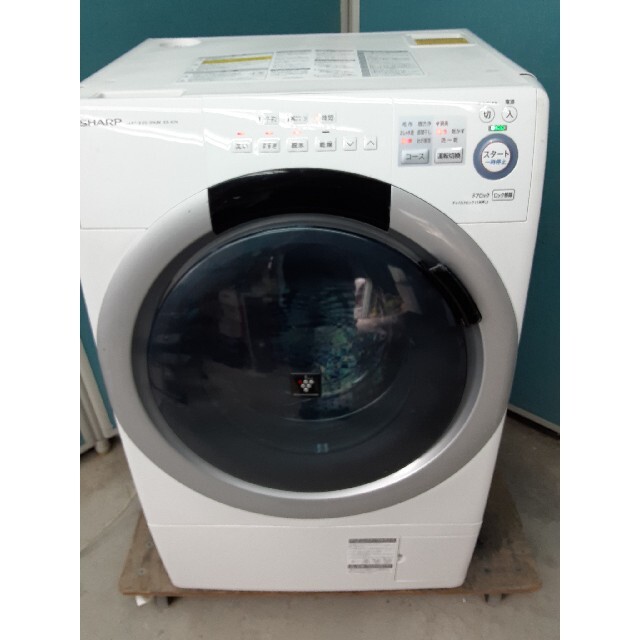 SHARP - マンションサイズ シャープドラム式洗濯乾燥機7kg/3.5kg ES