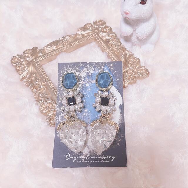 新作♡高品質】オーロラクリアいちごブルーパールジルコニアチタンピアス　イヤリング ハンドメイドのアクセサリー(ピアス)の商品写真