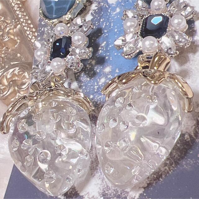 新作♡高品質】オーロラクリアいちごブルーパールジルコニアチタンピアス　イヤリング ハンドメイドのアクセサリー(ピアス)の商品写真