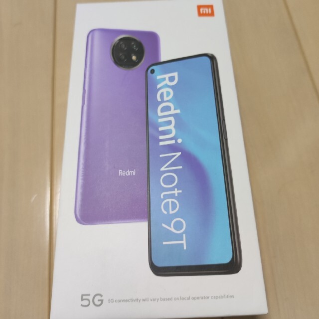 Redmi Note 9T 64GB SIMフリー