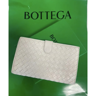 ボッテガヴェネタ(Bottega Veneta)のBOTTEGA VENETA 長財布ホワイト(長財布)