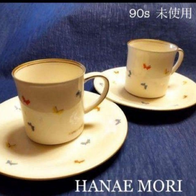 HANAE MORI(ハナエモリ)の【90s未使用】ニナ・リッチ＆ハナエ　モリ　カップ＆ソーサー　ペア インテリア/住まい/日用品のキッチン/食器(グラス/カップ)の商品写真