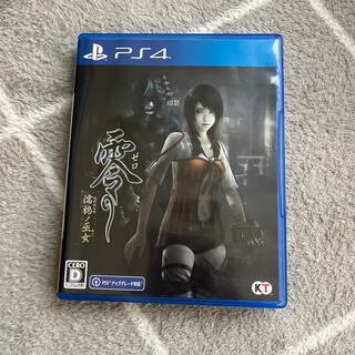 プレイステーション4(PlayStation4)の零 ～濡鴉ノ巫女～ PS4(家庭用ゲームソフト)