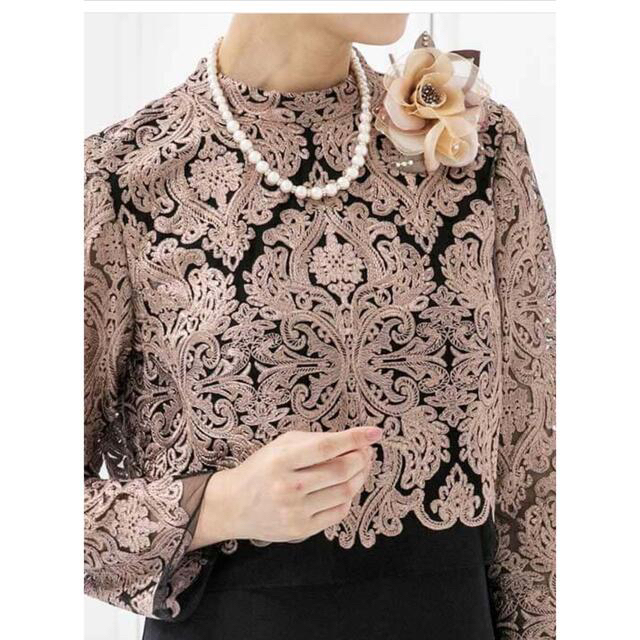 専用になります。 ソワール SOIR DOLCE ロングドレス 9号 | cmamazonas