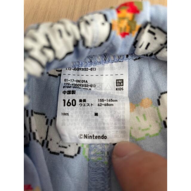 UNIQLO(ユニクロ)のUNIQLO ステテコ160 キッズ/ベビー/マタニティのキッズ服男の子用(90cm~)(パジャマ)の商品写真