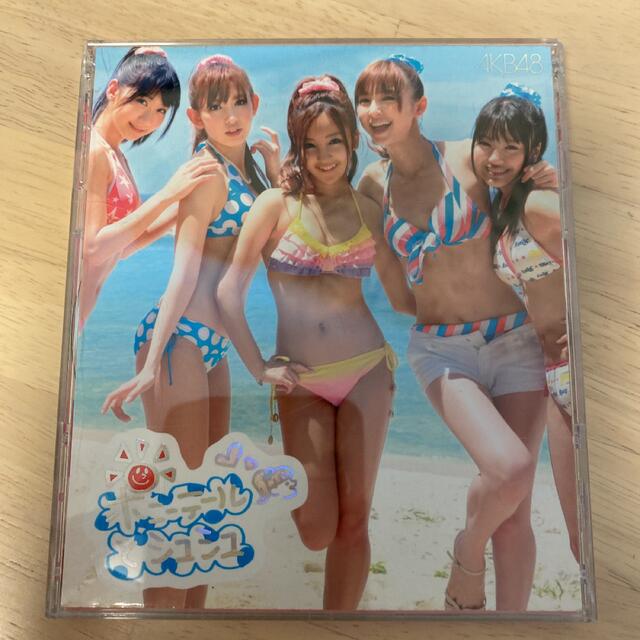 ポニーテールとシュシュ　AKB48 エンタメ/ホビーのCD(ポップス/ロック(邦楽))の商品写真