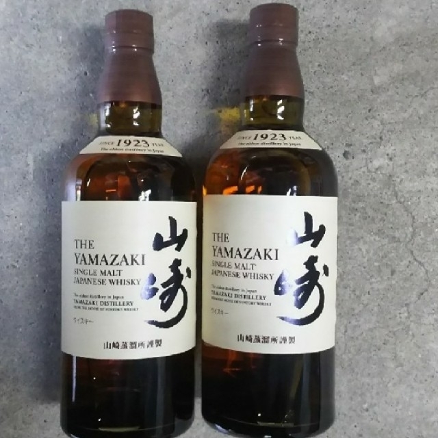 山崎NV ３本 白州NV １本 販売する店舗 食品/飲料/酒 | bca.edu.gr