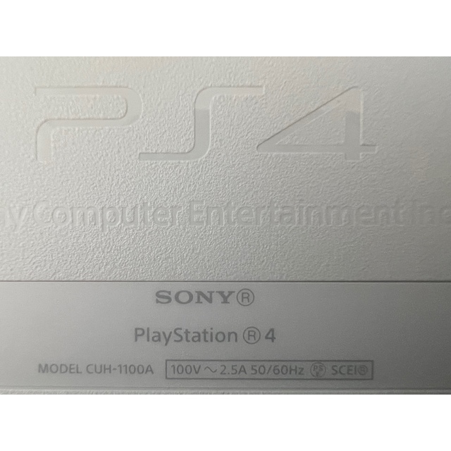 PS4(プレステ4 本体)グレイシャー・ホワイト 500GB