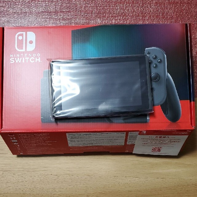 Nintendo Switch　グレー　本体と箱　新品未使用品