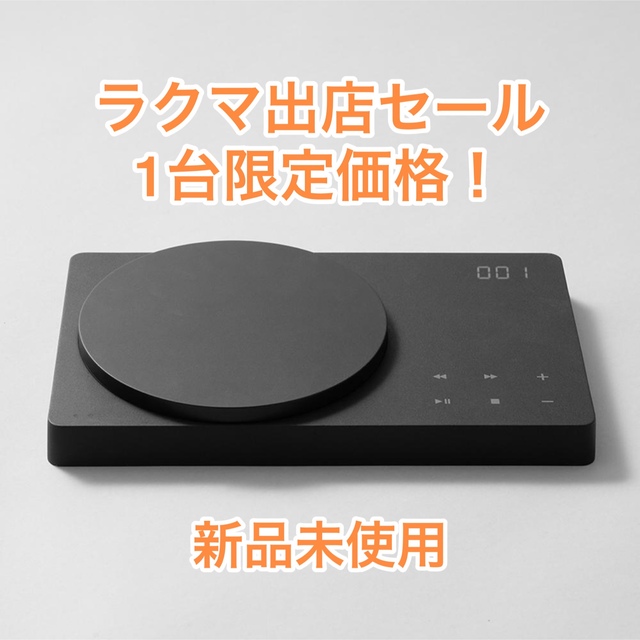 【新品】BCPLAY_(ビーシープレイ) CDプレーヤー　Bluetooth1020m対応ファイル