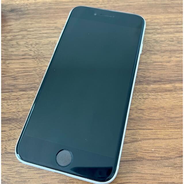 【新品】iPhone SE第2世代　64GB 白