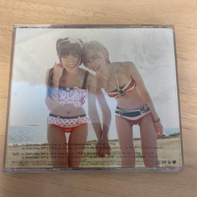 AKB48(エーケービーフォーティーエイト)のEveryday カチューシャ エンタメ/ホビーのCD(ポップス/ロック(邦楽))の商品写真