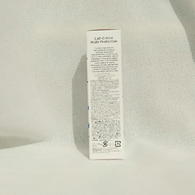 Embryolisse(アンブリオリス)のアンブリオリス　プロテクションクリーム コスメ/美容のベースメイク/化粧品(化粧下地)の商品写真