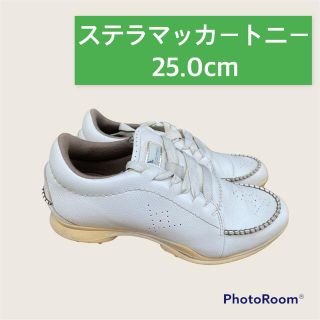 《完全未使用品》adidas by ステラマッカートニー　ゴルフシューズ