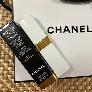 シャネル(CHANEL)のスポンジボブ様専用　シャネル　リップクリーム(リップケア/リップクリーム)