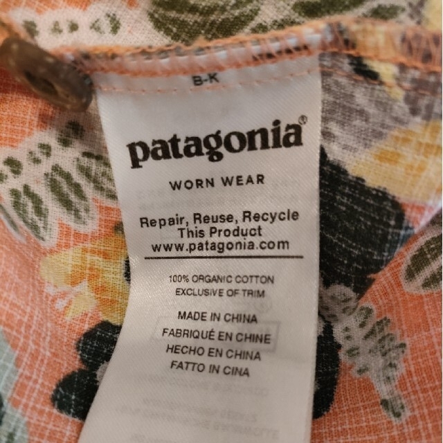 patagonia(パタゴニア)のPatagonia ワンピース パタゴニア Pataloha パタロハ ドレス レディースのワンピース(ひざ丈ワンピース)の商品写真