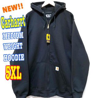 カーハート(carhartt)のフルジップ ♪ 新品 カーハート ミディアムウェイト パーカー 黒  5XL(パーカー)