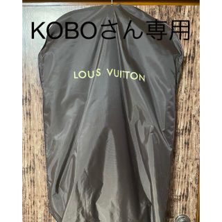 KOBOさん専用スーツLサイズ新品未使用(セットアップ)