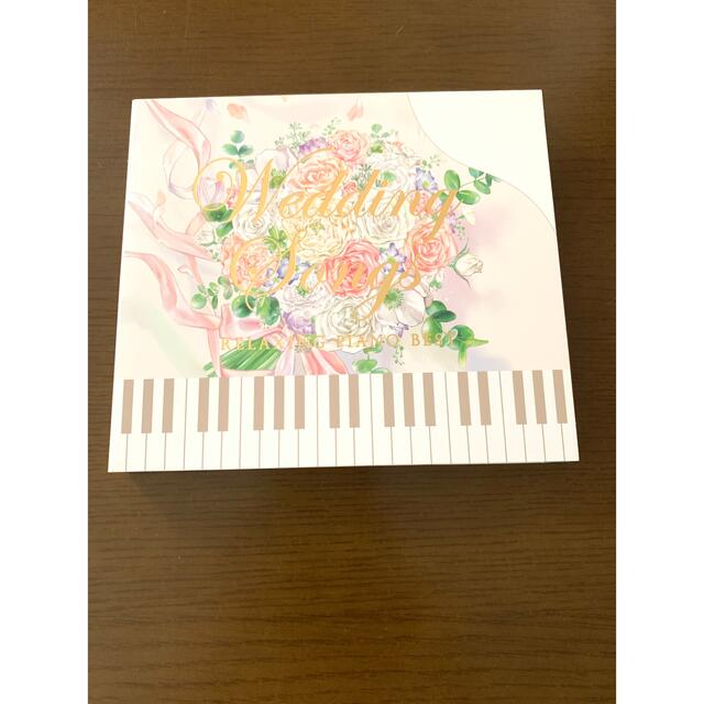 ウェディング・ソングス　結婚式　CD ピアノ エンタメ/ホビーのCD(ヒーリング/ニューエイジ)の商品写真