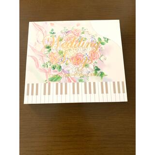 ウェディング・ソングス　結婚式　CD ピアノ(ヒーリング/ニューエイジ)
