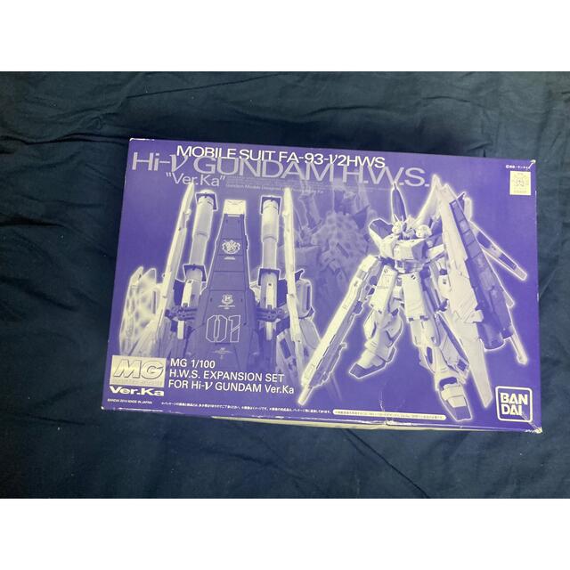 MG ver.Ka Hi-ν H.W.S 拡張セット