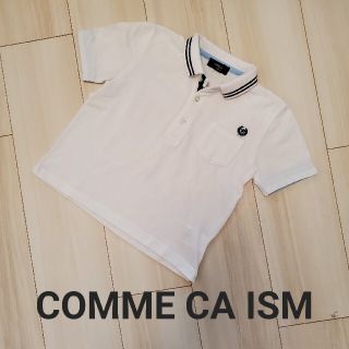 コムサイズム(COMME CA ISM)の【コムサイムズ】 100cm 白 ポロシャツ／Tシャツ／半袖／春／通園／シンプル(Tシャツ/カットソー)