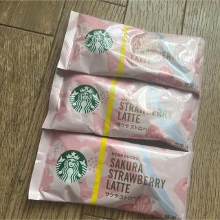 スターバックスコーヒー(Starbucks Coffee)のサクラストロベリーラテ　スターバックス　スタバ(コーヒー)