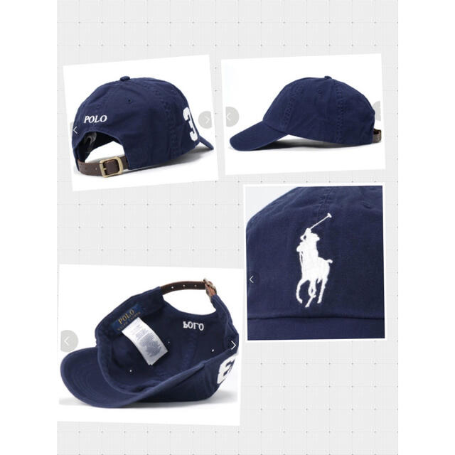 POLO RALPH LAUREN(ポロラルフローレン)のポロラルフローレン  キャップ　ネイビー　フリーサイズ レディースの帽子(キャップ)の商品写真