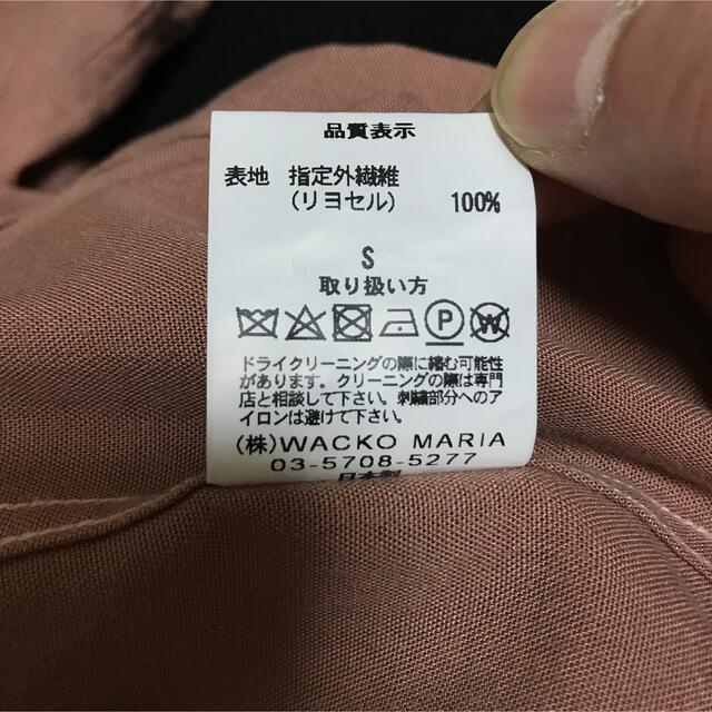 WACKO MARIA - SALE ワコマリア 東京スカル刺繍 シャツの通販 by WACKO MARIA - SALE ワコマリア 東京スカル刺繍 シャツの通販 by