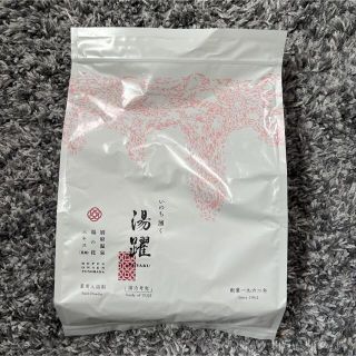 【薬用入浴剤】新品未開封！いのち湧く 湯躍（春霞）1,500g(入浴剤/バスソルト)