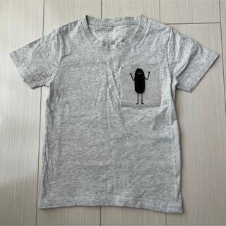 グラニフ(Design Tshirts Store graniph)の再値下げ【graniph】ビューティフルシャドー キッズ Tシャツ 120(Tシャツ/カットソー)