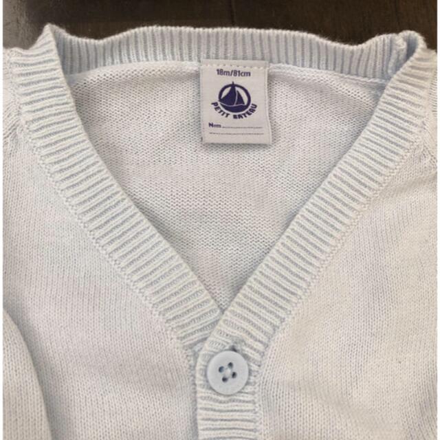 PETIT BATEAU(プチバトー)のプチバトー　カーディガン キッズ/ベビー/マタニティのベビー服(~85cm)(カーディガン/ボレロ)の商品写真