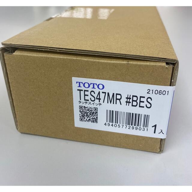 TOTO タッチスイッチ　TES47MR 未使用品