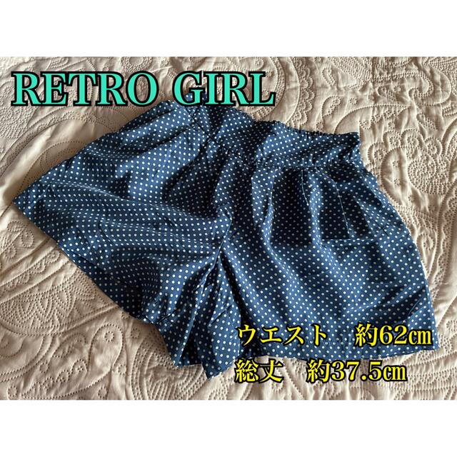 RETRO GIRL(レトロガール)の11 レトロガール ドットショートパンツ レディースのパンツ(ショートパンツ)の商品写真