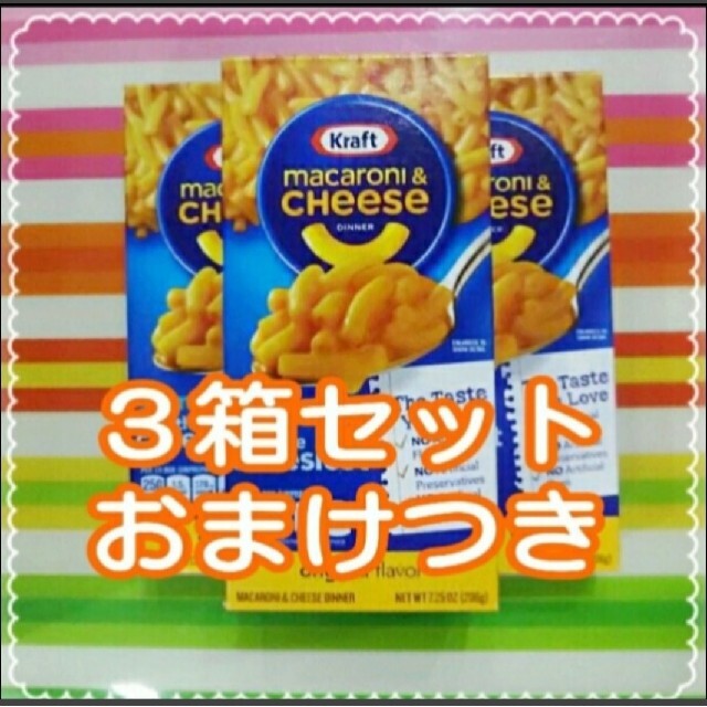 コストコ(コストコ)のコストコ マカロニチーズ 食品/飲料/酒の加工食品(レトルト食品)の商品写真