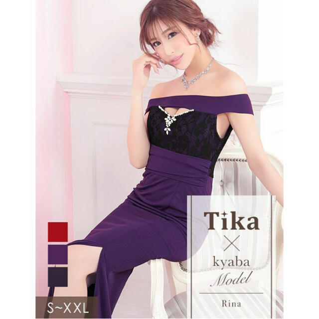 レディースロングドレス　tika