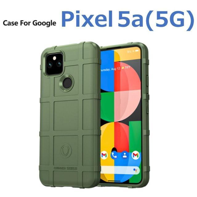 Google Pixel(グーグルピクセル)のGoogle Pixel 5a5G ケース グリーン アーミー スマホ/家電/カメラのスマホアクセサリー(Androidケース)の商品写真