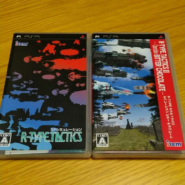 ゲーム資料集 アイレムぶるるん2009 付録 R-TYPE TACTICS II ゲーム資料集 アイレムぶるるん2009 付録 R-TYPE TACTICS II