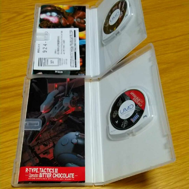 PSP R-TYPE TACTICSⅡ 憂 アールタイプ タクティクス2 PSP R-TYPE TACTICSⅡ 憂 アールタイプ タクティクス2