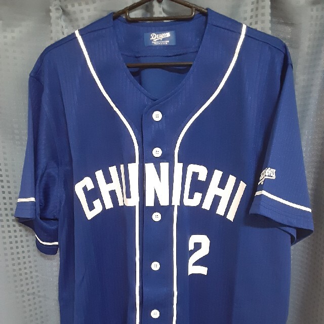 中日ドラゴンズ - 最終値下げ2900円‼【新品未使用】中日ドラゴンズ