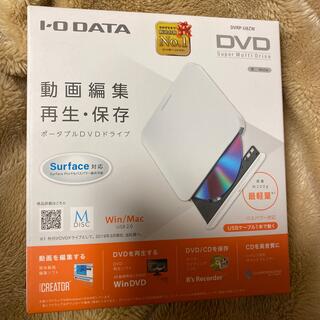 アイオーデータ(IODATA)の専用★I・O DATA USB 2.0対応DVDドライブ DVRP-U8ZW(PC周辺機器)