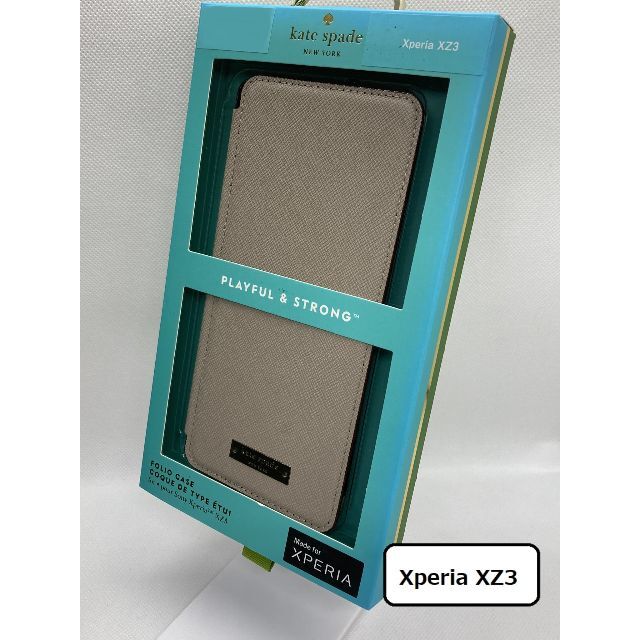 kate spade new york(ケイトスペードニューヨーク)のエクスペリア XZ3 kate spadeブックタイプケース／グレージュ スマホ/家電/カメラのスマホアクセサリー(Androidケース)の商品写真